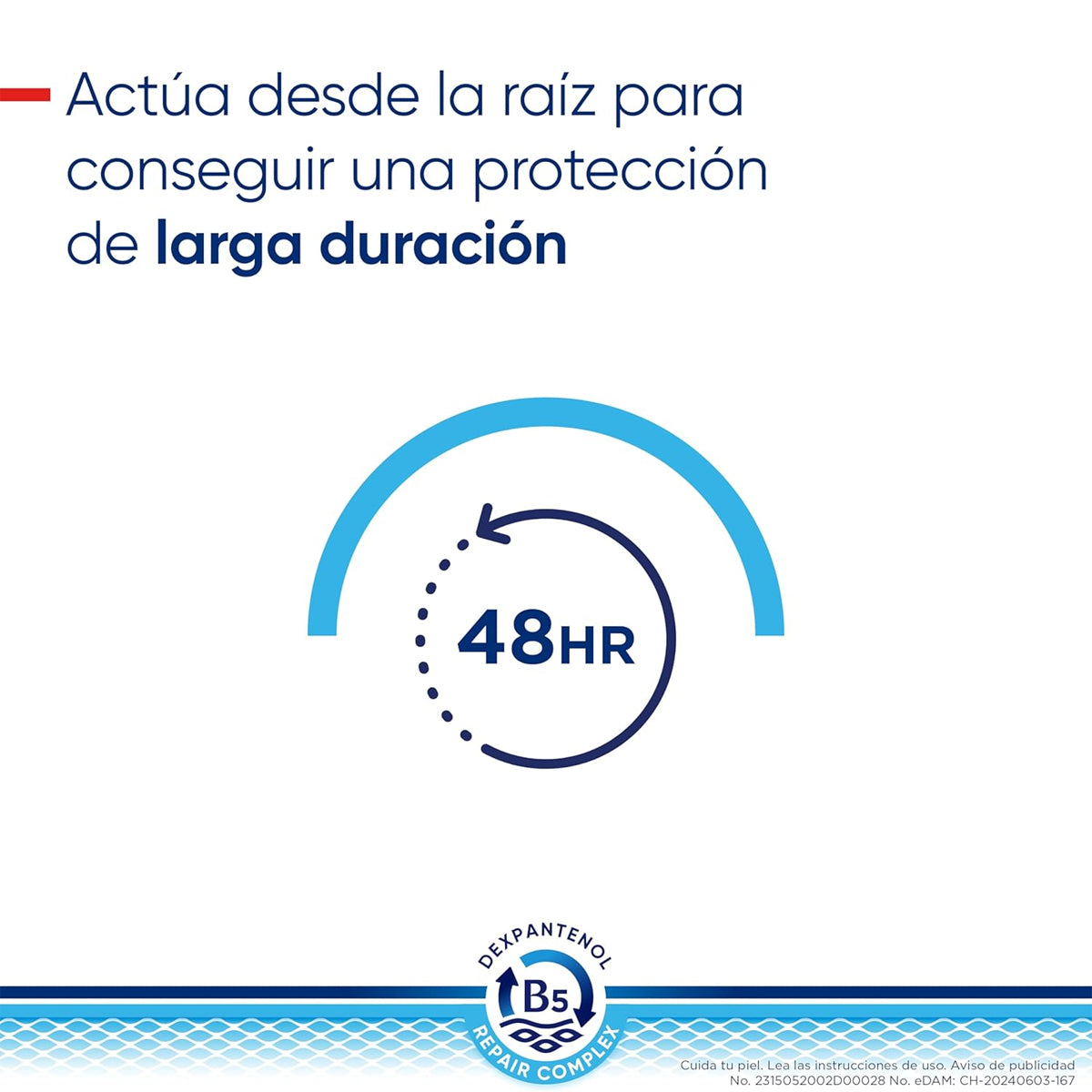 BEPANTHEN DERMA REGENERACIÓN INTENSA BÁLSAMO CORPORAL 200ML