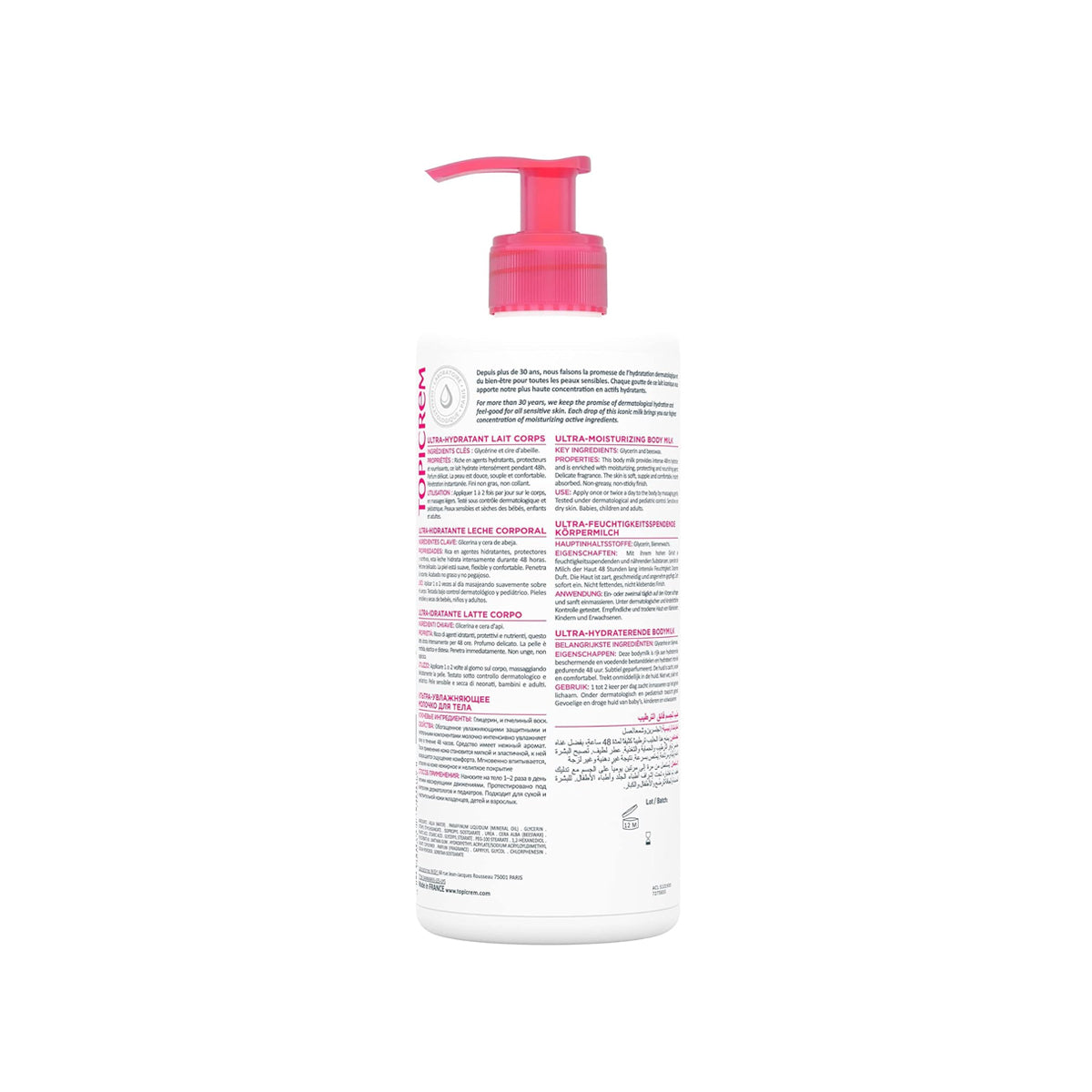 TOPICREM ULTRA-HIDRATANTE LECHE CORPORAL 500ML