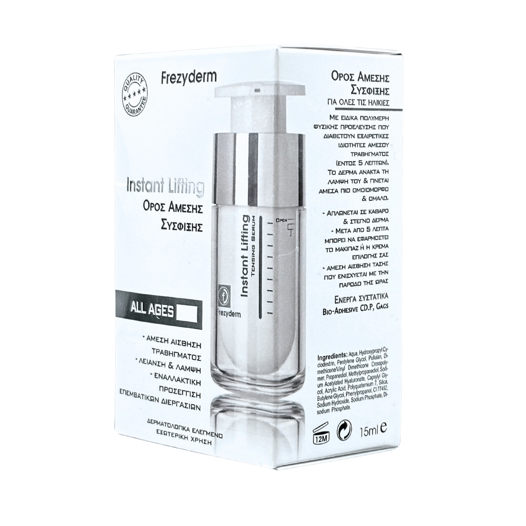 Frezyderm Instant Lifting Tensing Serum All Ages