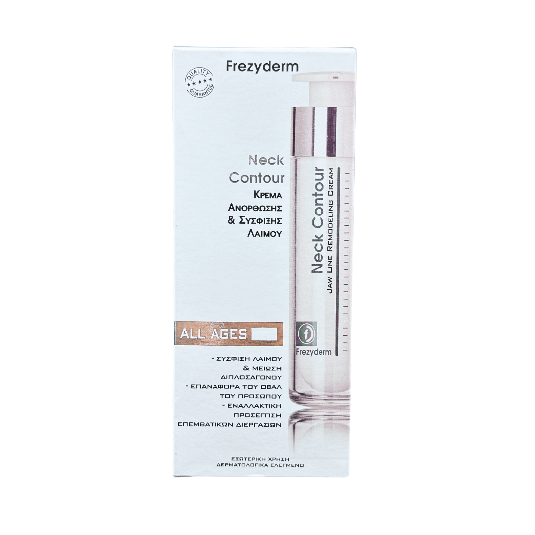 Frezyderm Neck Contour All Ages